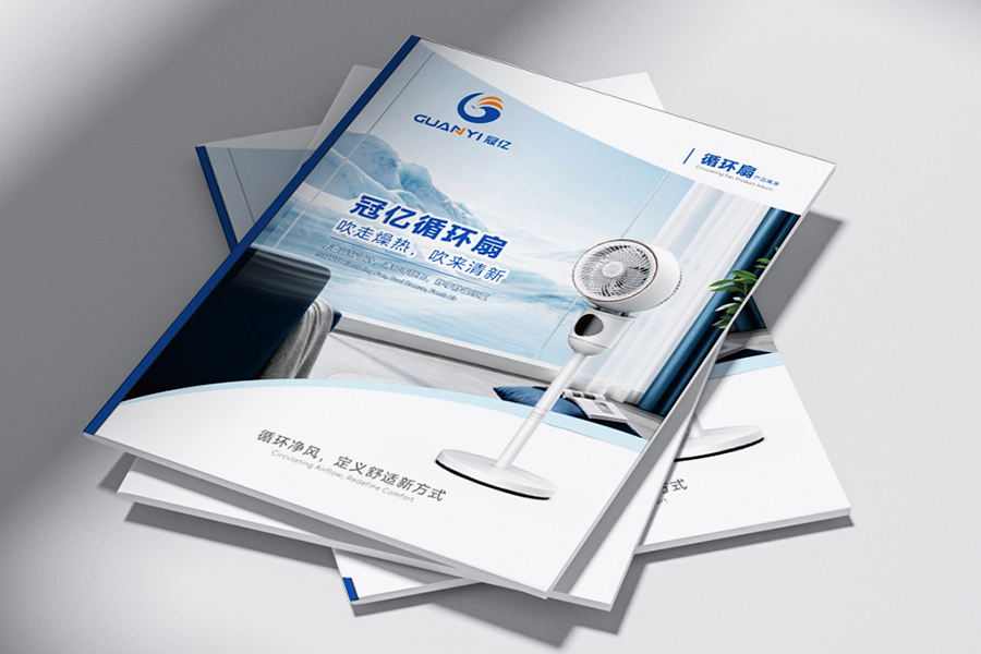 Ningbo Guanyi Electrical Technology Co.,Ltd.