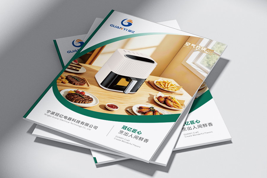 Ningbo Guanyi Electrical Technology Co.,Ltd.